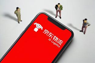开云平台官方客服电话截图0